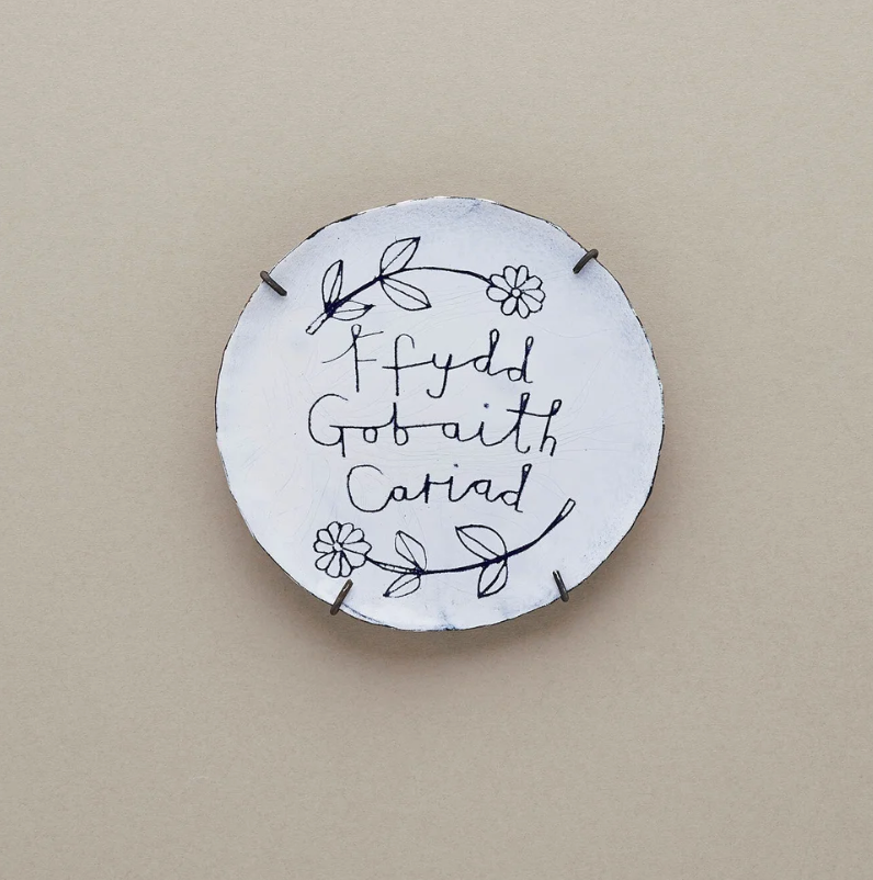 'Ffydd Gobaith Cariad' Enamel Plate