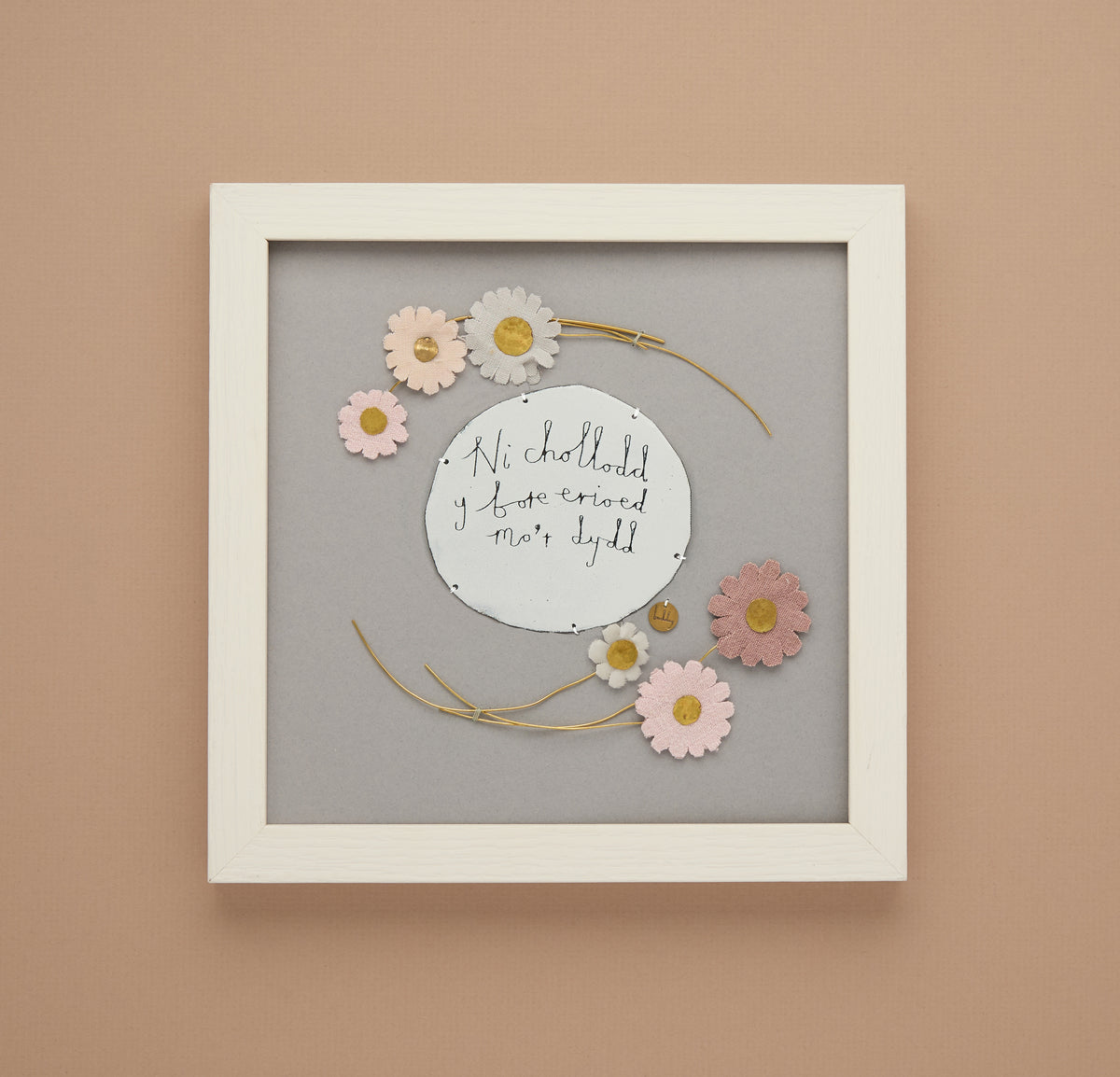 Fabric flower frame