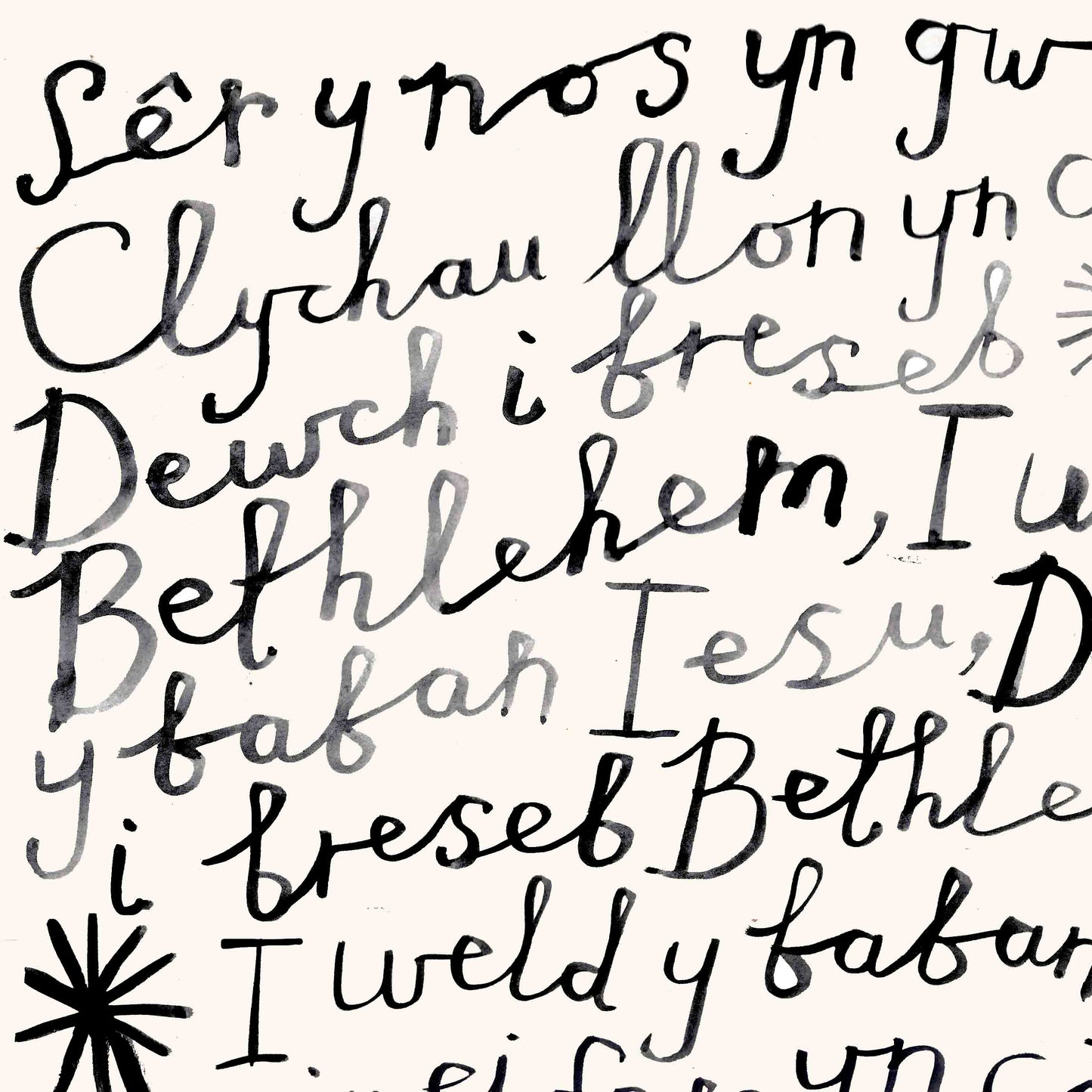 Carol Wrapping Paper