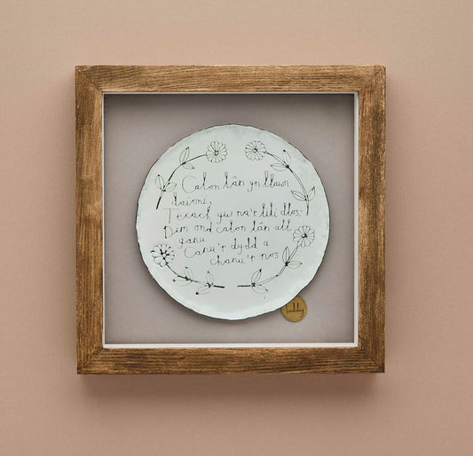 Calon Lan Plate in frame