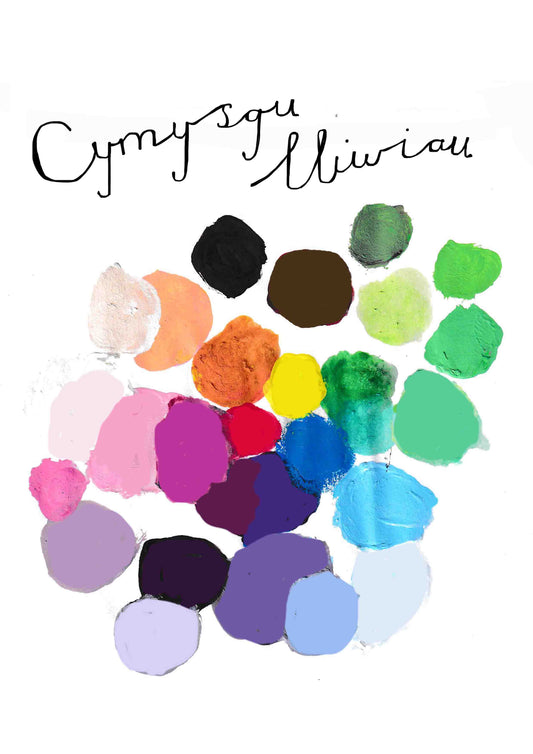 Cymysgu Lliwiau - Digital Product