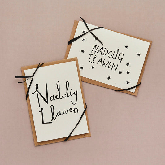 Nadolig Llawen Christmas Cards