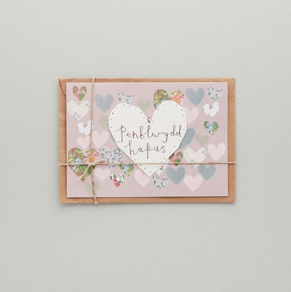 Pink Heart Collage Card