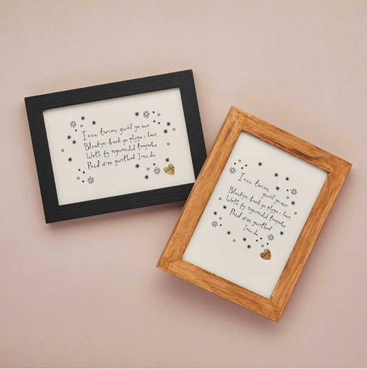 'Iesu Tirion' Print