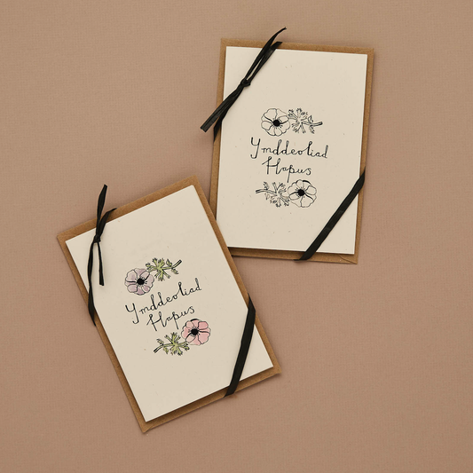 Happy Reteriement Card