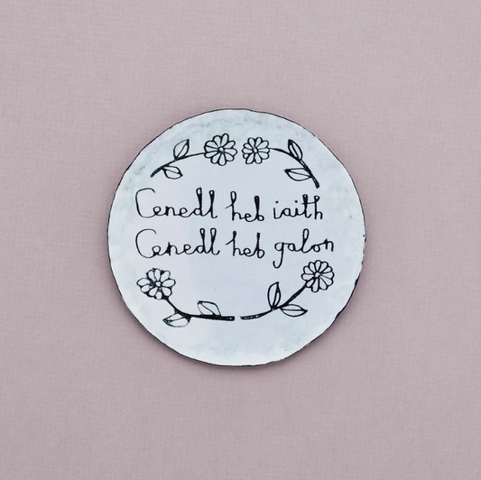'Cenedl heb iaith...' Enamel Plate