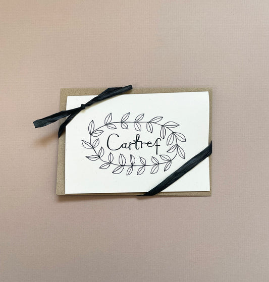 'Cartref' Garland Card