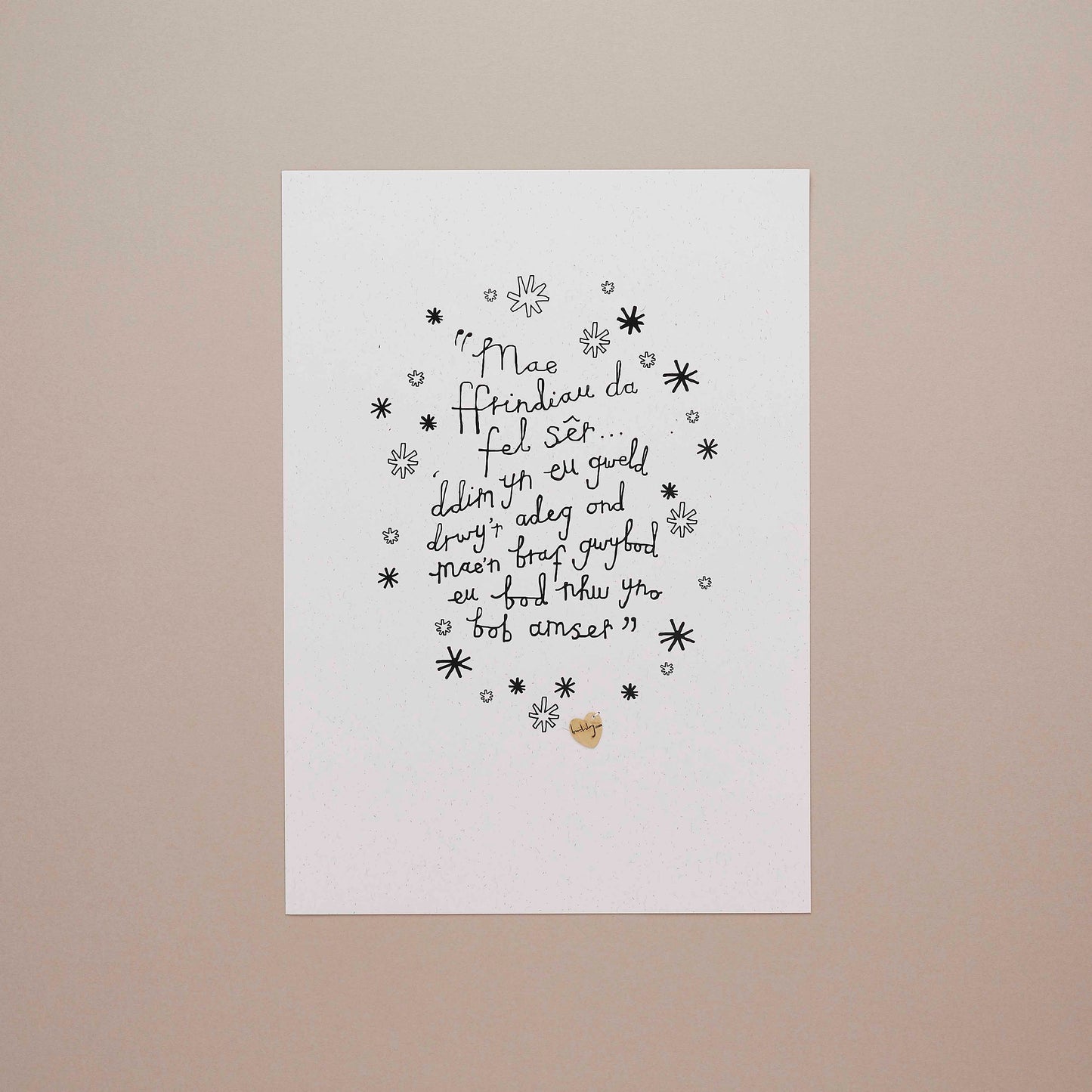 Ffrindiau Print
