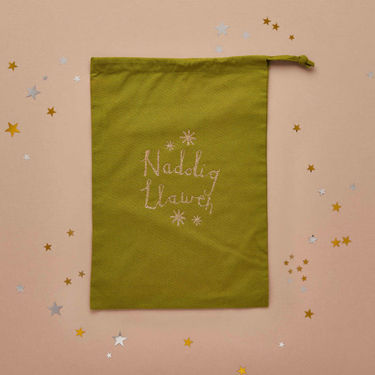 Green Secret Santa Bag