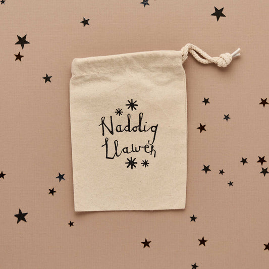 Secret Santa Gift Bag