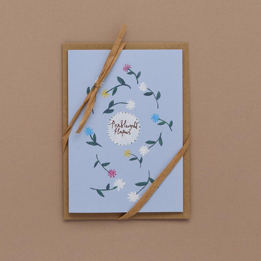 Grey Flower Card