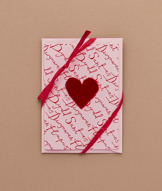 Dydd Santes Dwynwen Velvet Heart Card