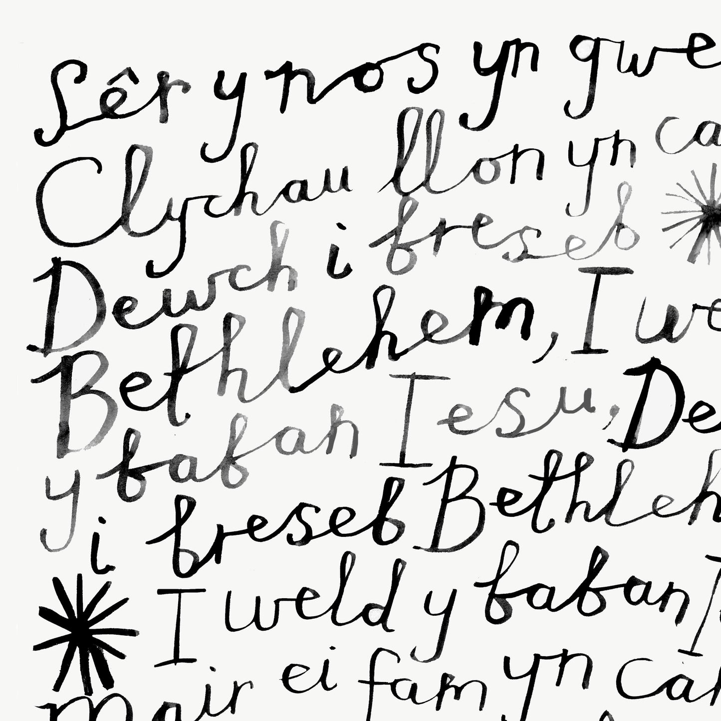 Carol Wrapping Paper