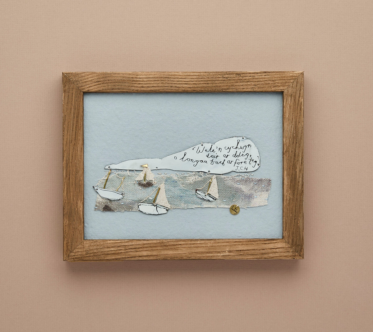 'dair ar ddeg o longau bach...' frame
