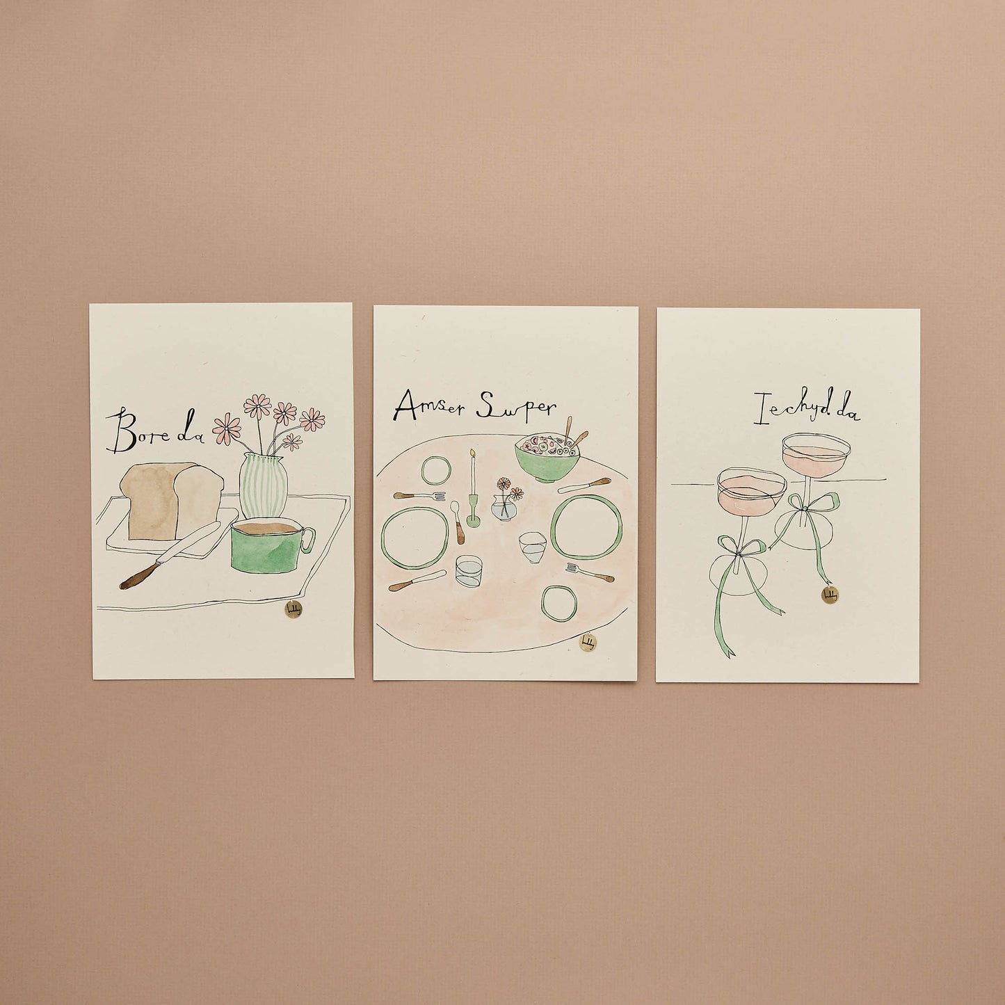 Print 'Amser Swper'