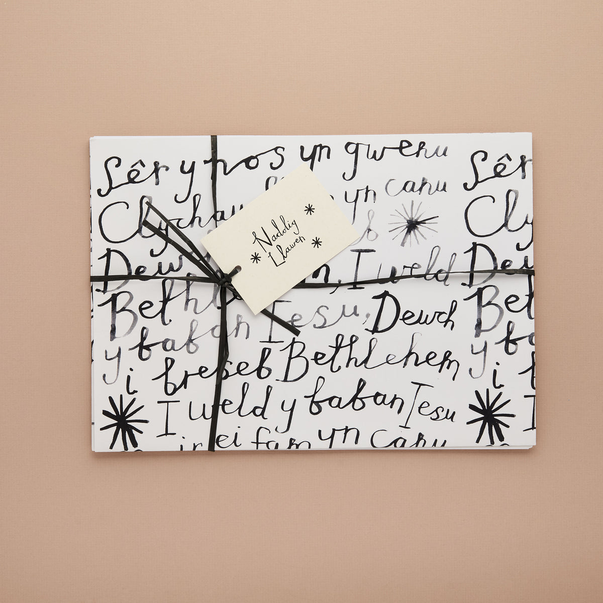 Sêr y nos yn gwenu.. wrapping paper