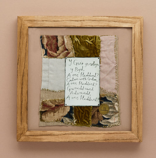 Ffram - y Gwir yn erbyn y byd